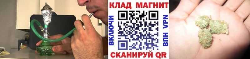 Купить закладку ГАШИШ  Экстази  Мефедрон  Чистополь