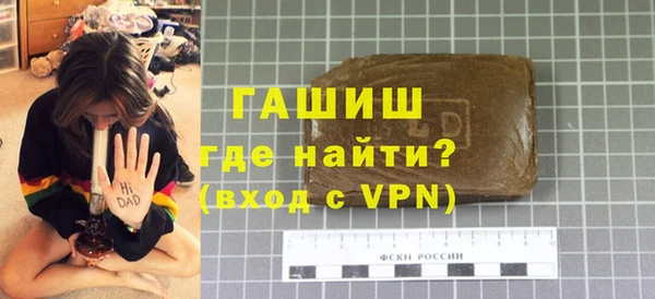 мескалин Карпинск