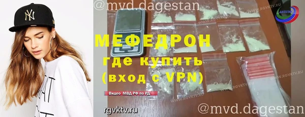 экстази Касимов