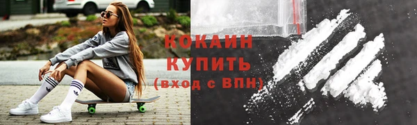 экстази Касимов