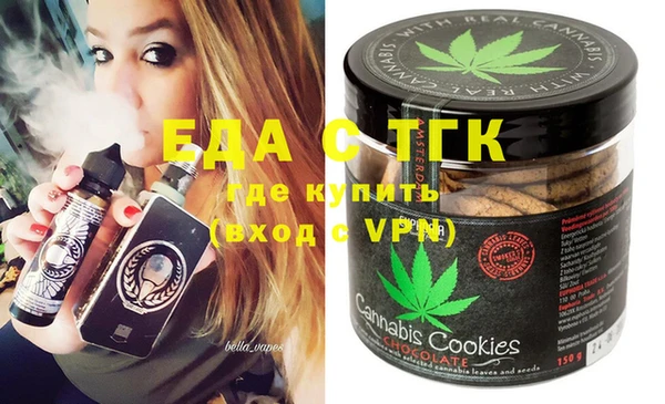 экстази Касимов