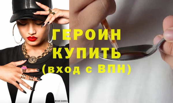 экстази Касимов