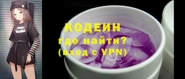 экстази Касимов