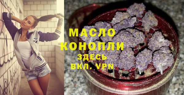 мескалин Карпинск