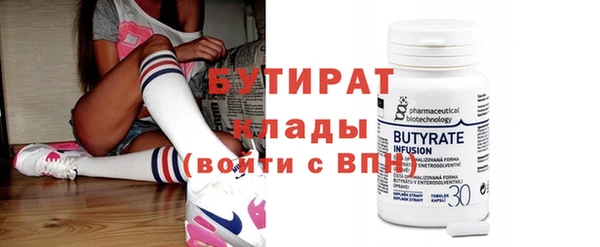 экстази Касимов
