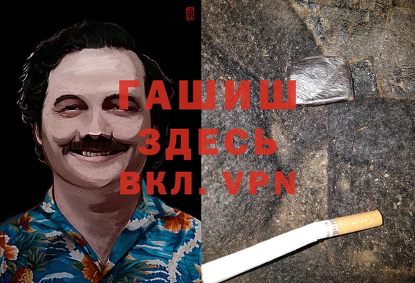 тгк Карталы