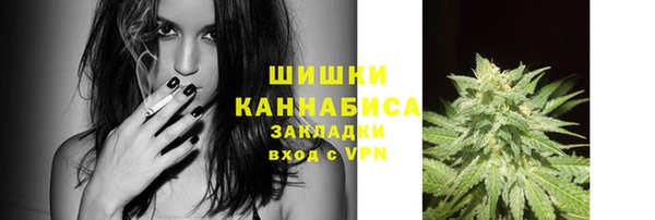 экстази Касимов
