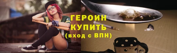 экстази Касимов