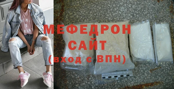 экстази Касимов