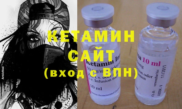 экстази Касимов