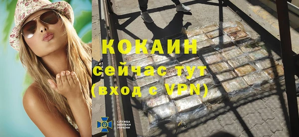 экстази Касимов