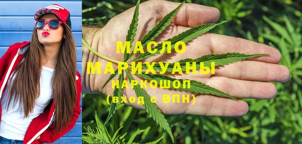 мескалин Карпинск