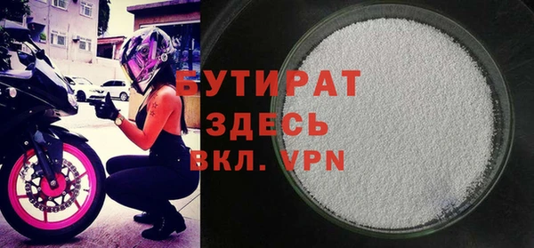 мескалин Карпинск