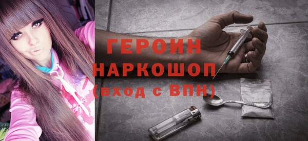 тгк Карталы