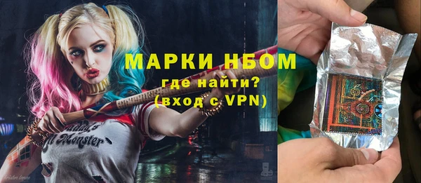 тгк Карталы
