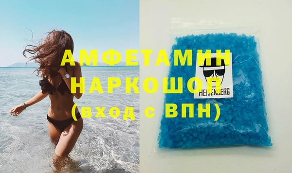 тгк Карталы