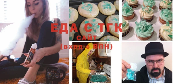 мескалин Карпинск