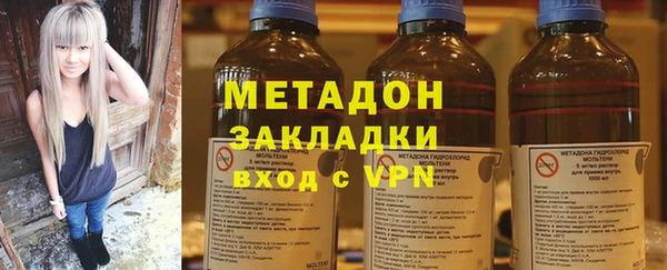 тгк Карталы