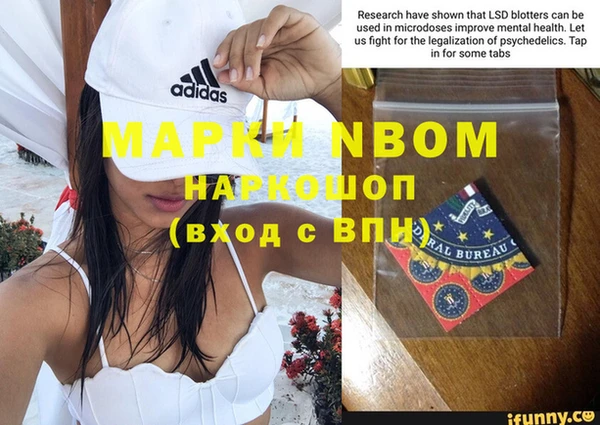 экстази Касимов