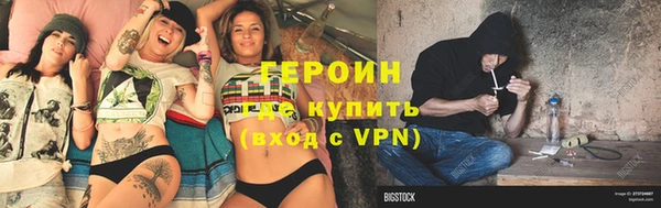 мескалин Карпинск