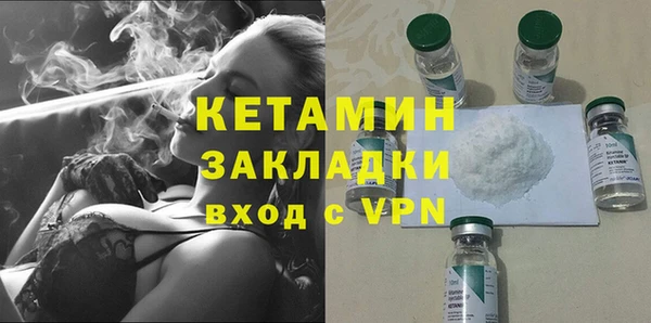 тгк Карталы