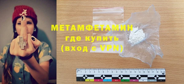 тгк Карталы