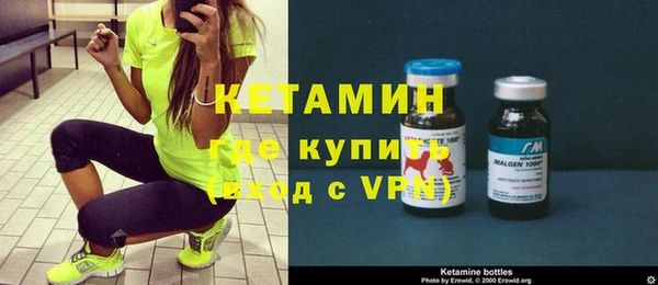 тгк Карталы