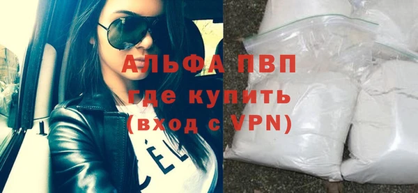 экстази Касимов