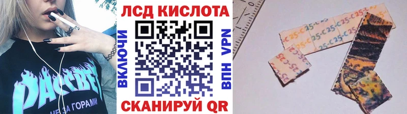 Купить закладки  Чистополь  Наркотические марки 1500мкг 