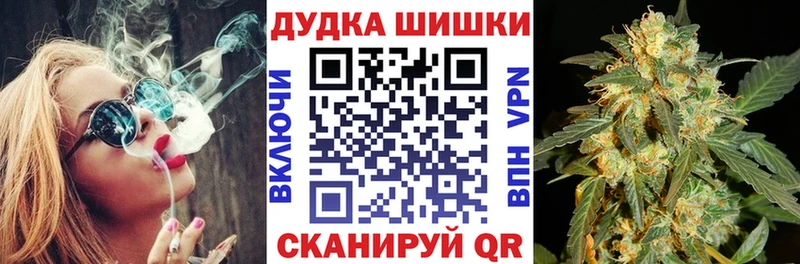 Купить  Чистополь  Каннабис LSD WEED 